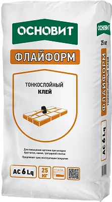 ФЛАЙФОРМ AC6 Lq тонкослойный клей ОСНОВИТ