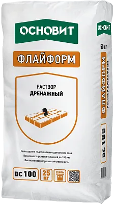 ФЛАЙФОРМ DC100 дренажный раствор ОСНОВИТ